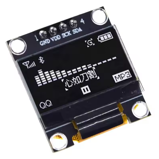 OLED 0.96 inča 128x64 (bela)