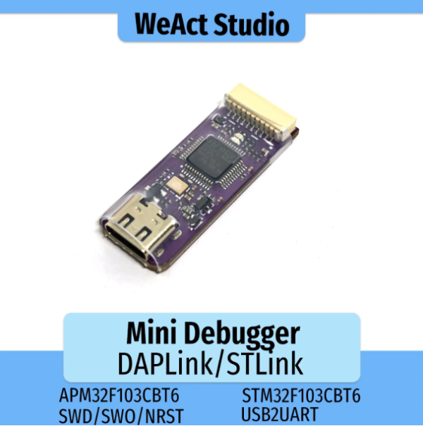 WeAct Mini Debugger (DAPLink / ST-Link V2.1)